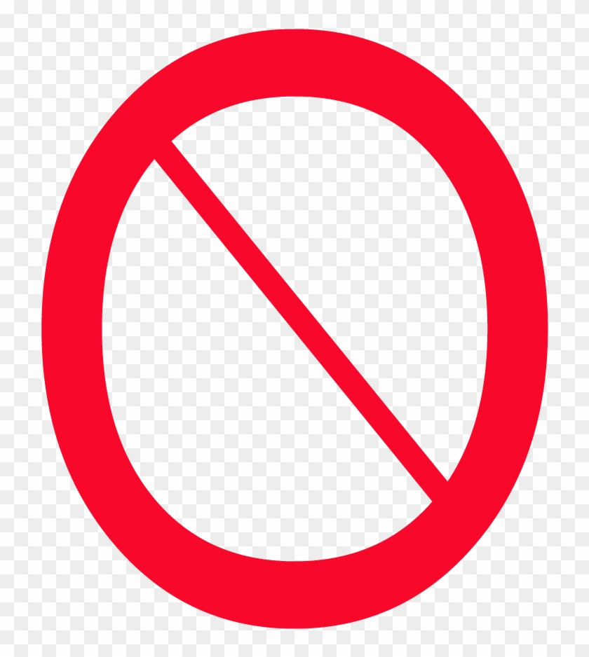 Sweet No Symbol Clip Art Medium Size - No Entry Sign No Background #542918