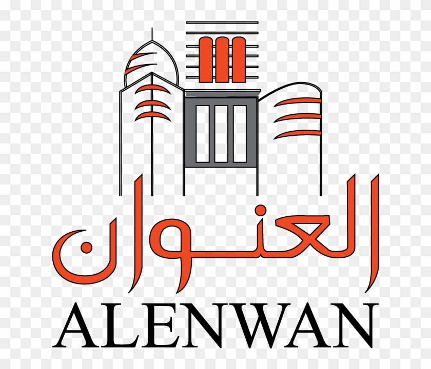 Alenwan Aluminium & Kitchen Works L - Wine (101 Essential Tips) #543725