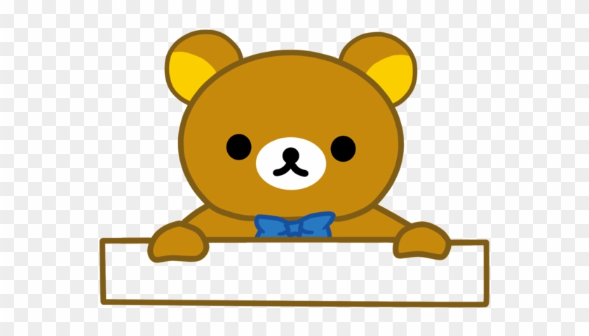 Rilakkuma Nametag Png Blue By Jinsuke04 On Deviantart - Rilakkuma Name Tag #96278