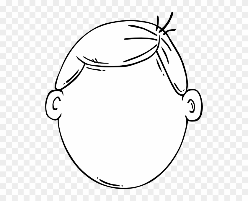 Boy Face Clip Art At Clipart Library - Cartoon Man Face #96476