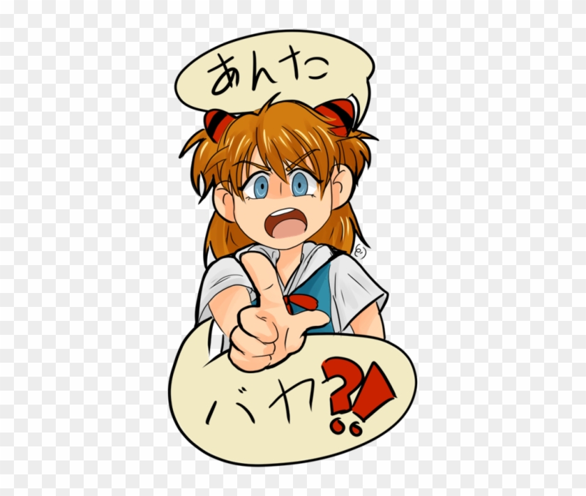 I Was Never A Huge Fan Of Asuka, But I Love How Expressive - Cartoon #545997