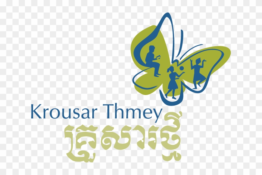 Children The World Over Are Gorgeous - Krousar Thmey Logo #546122