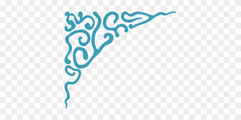 Corner Decoration Fancy Flourish Ornament - Eid Mubarak In Arabic Script, Eid Al Fitr Calligraphy #546244