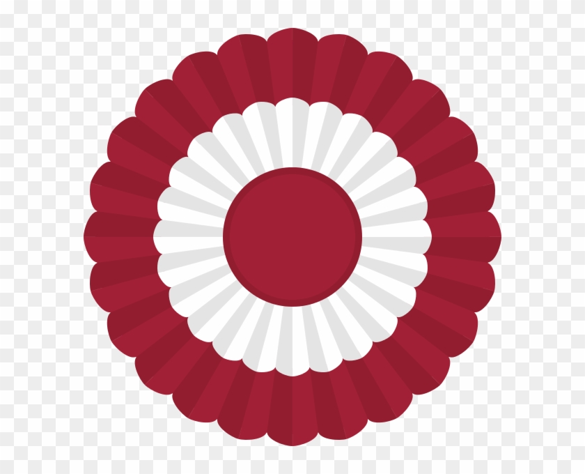 [ Img] [ Img] - National Cockade Of Argentina #546408
