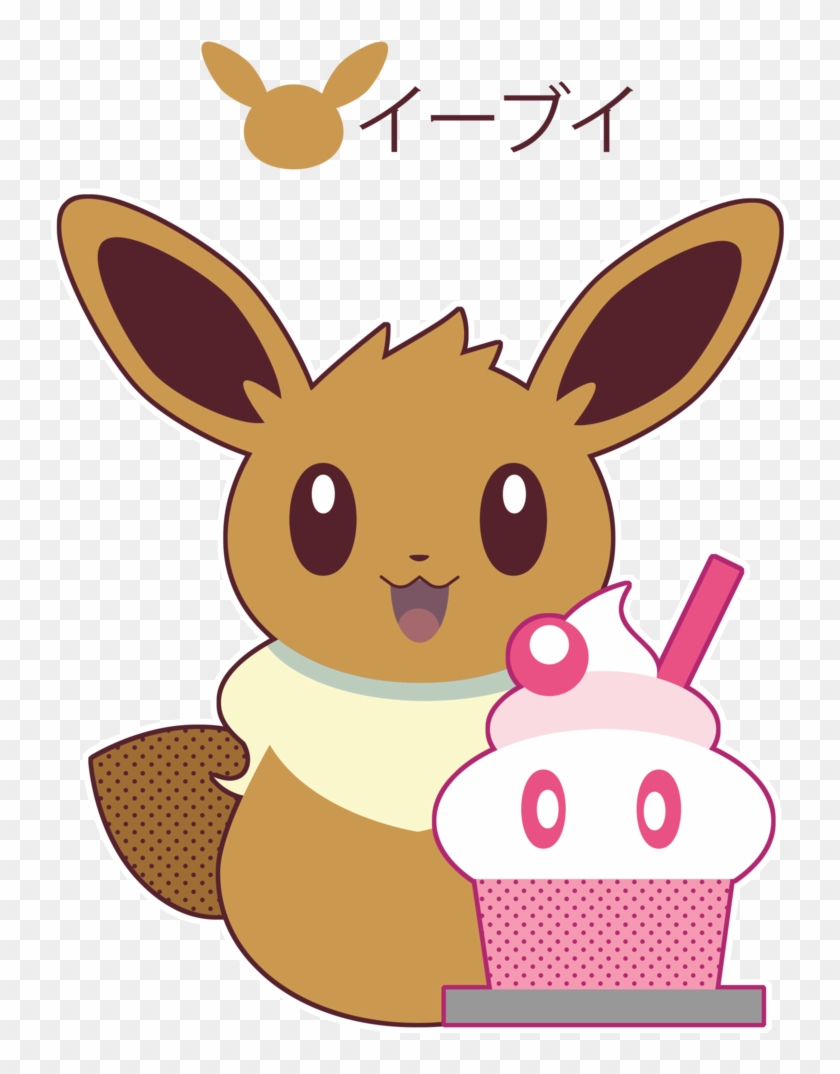 Eevee's Cotton Candy Cupcake - Eevee Candy #546720