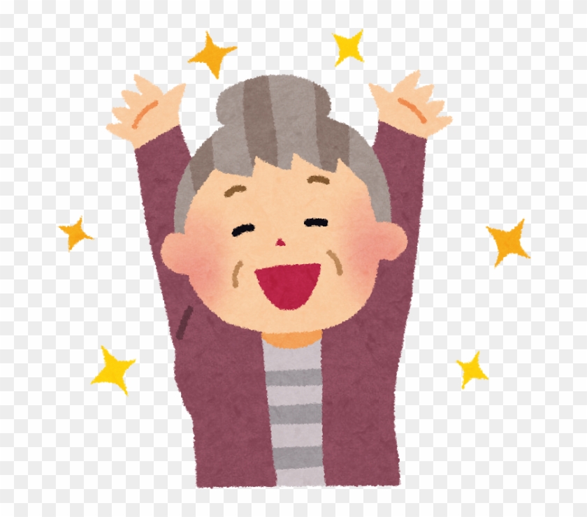 Laughter Is The Best Medicine 幸せ なら 手 を た た こう イラスト Free Transparent Png Clipart Images Download
