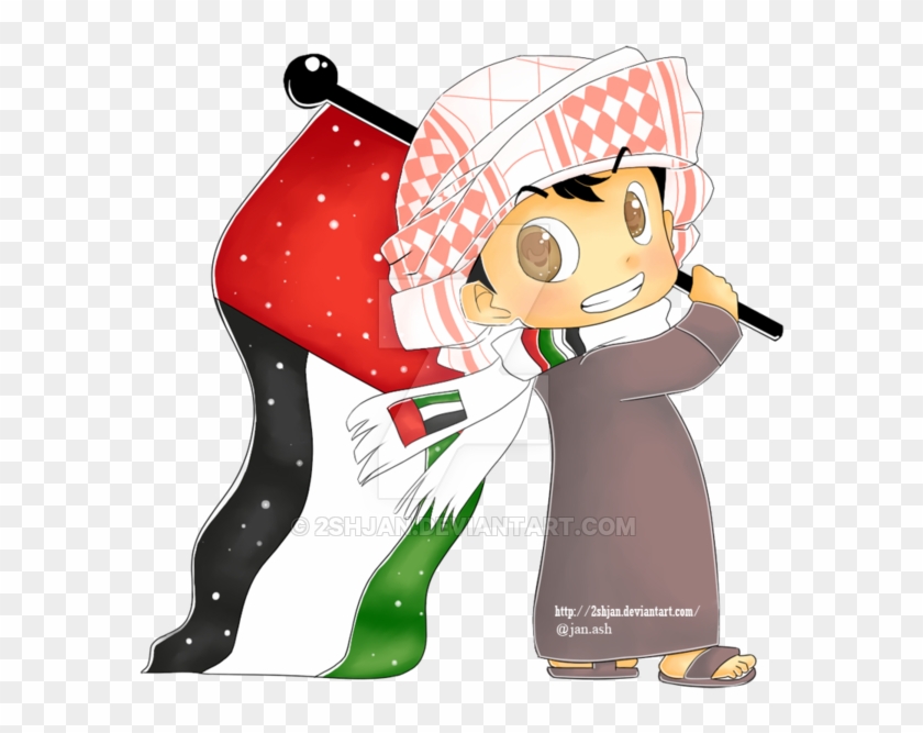 46th Uae National Day #549869