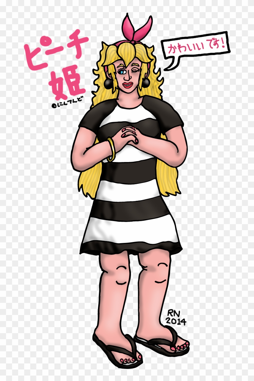 Peach's New Dress - Nintendo 3ds #550592