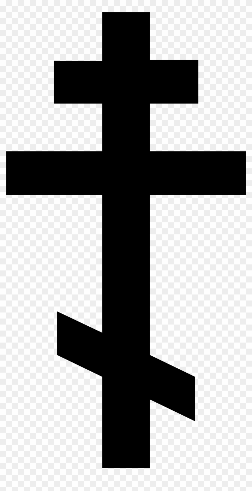 2000px-cross Of The Russian Orthodox Church - Orthodox Cross #553618