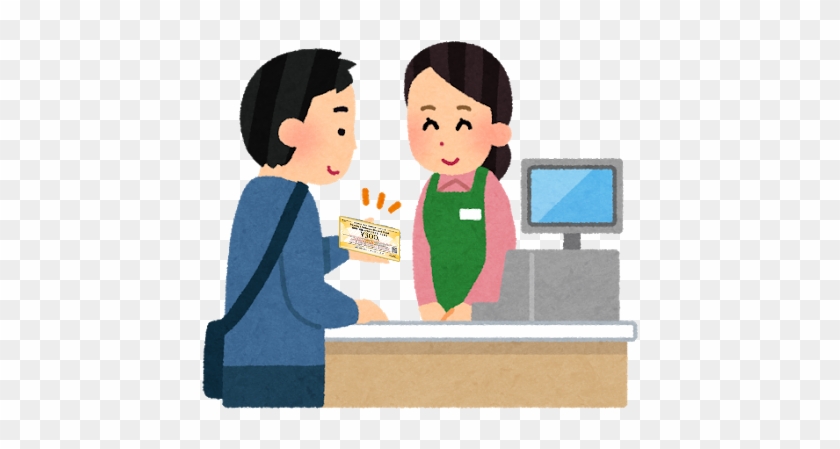 At Checkout コンビニ レジ イラスト Free Transparent Png Clipart Images Download