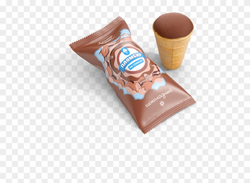 Chocolate Full Cream Ice Cream In Wafer Cone - Chocolate #555158
