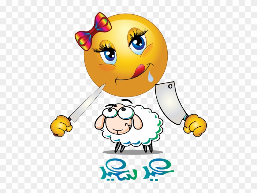 Girl Eats Sheep Smiley Emoticon Clipart - Beautiful Emoji Yard Sign #555377