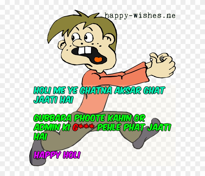 Happy Holi 2018 Funny Quotes - Everything Is Fine...i Promise Notepad - 50  Notes Per - Free Transparent PNG Clipart Images Download