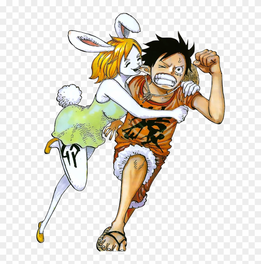I Don't Need A Title - Carrot One Piece Coloured #555862