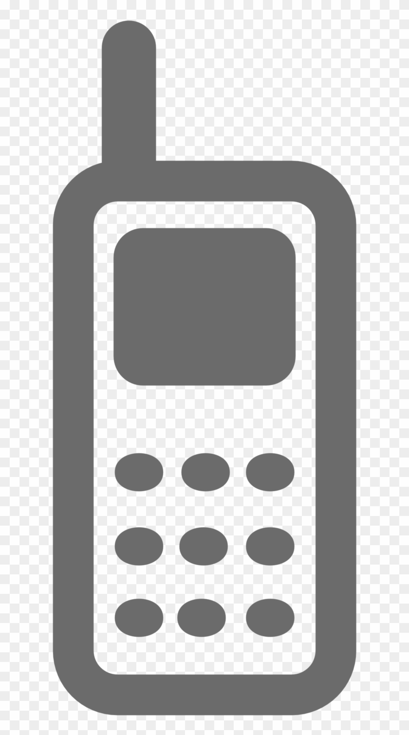 Public Domain Clip Art Image - Cell Phone Logo Png #556414