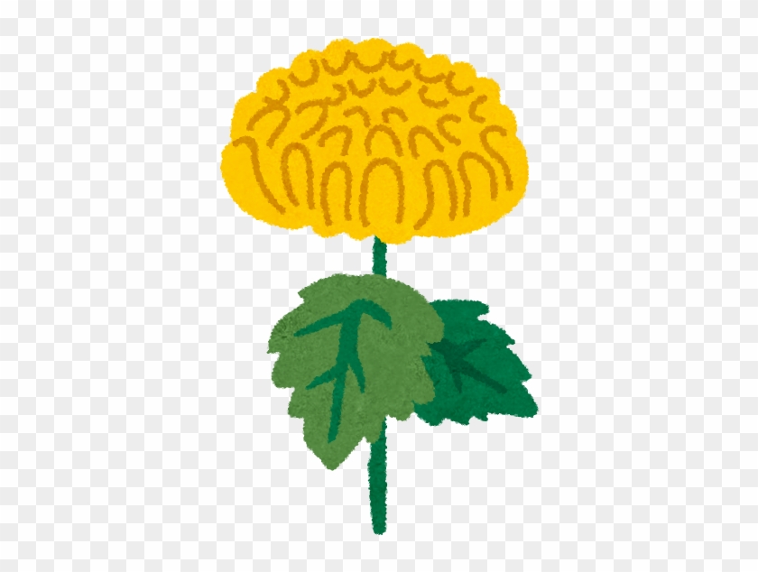 When 菊 イラスト フリー Free Transparent Png Clipart Images Download When 菊 イラスト フリー Free Transparent Png Clipart Images Download