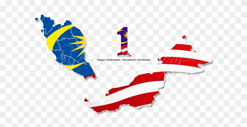 Tarikh Keputusan Stam Diumumkan Pada 30 Januari - Integrasi Wilayah Di Malaysia #557442