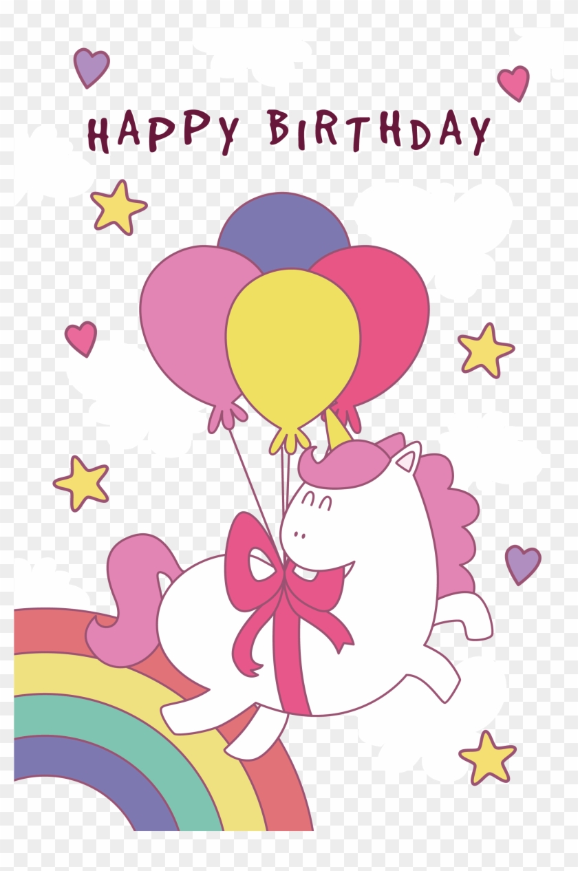 Balloon Clip Art - Balloon Clip Art #557687