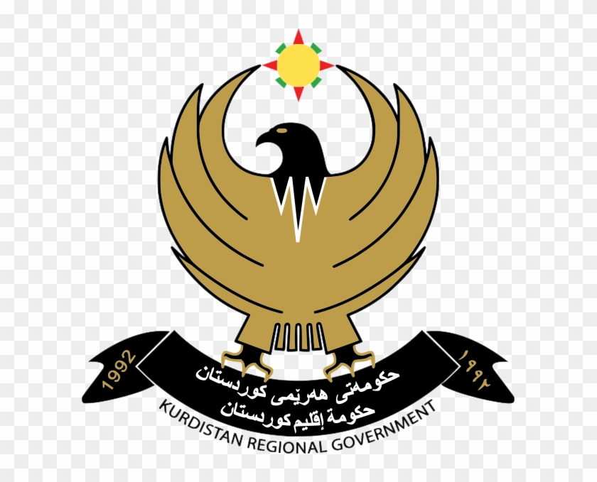 Kurdistan Region Of Iraq - Kurdistan Regional Government Logo #559524