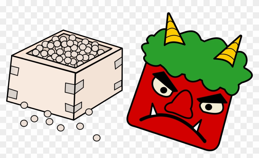 Setsubun Oni - Setsubun Clip Art #561643