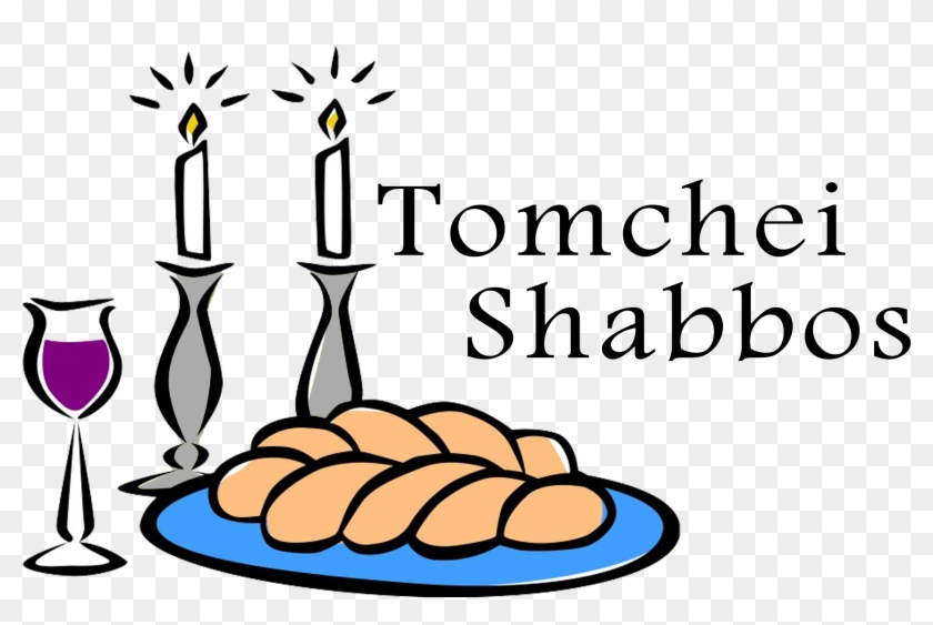 Tomchei Shabbos Is A Charitable Community Program To - Fisher Labs #562193