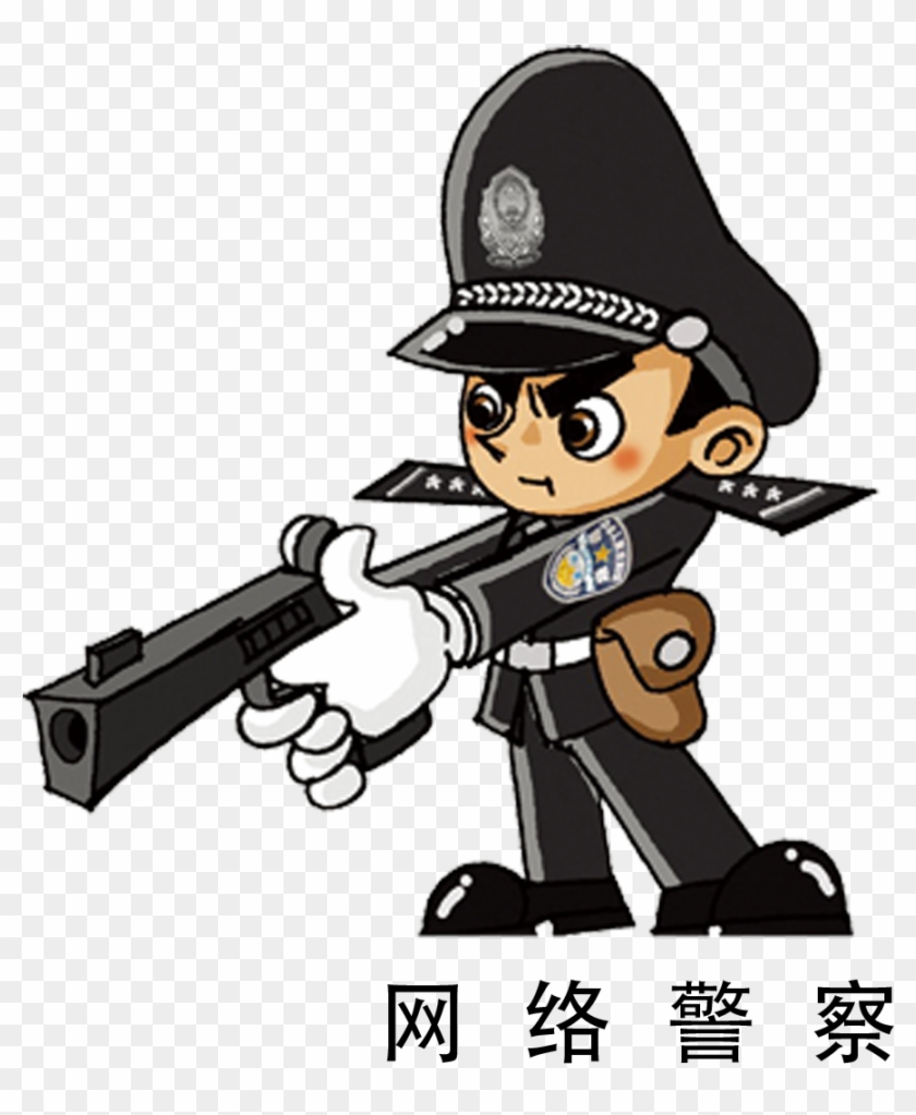 Police Officer Cartoon - Police Officer Cartoon #562866