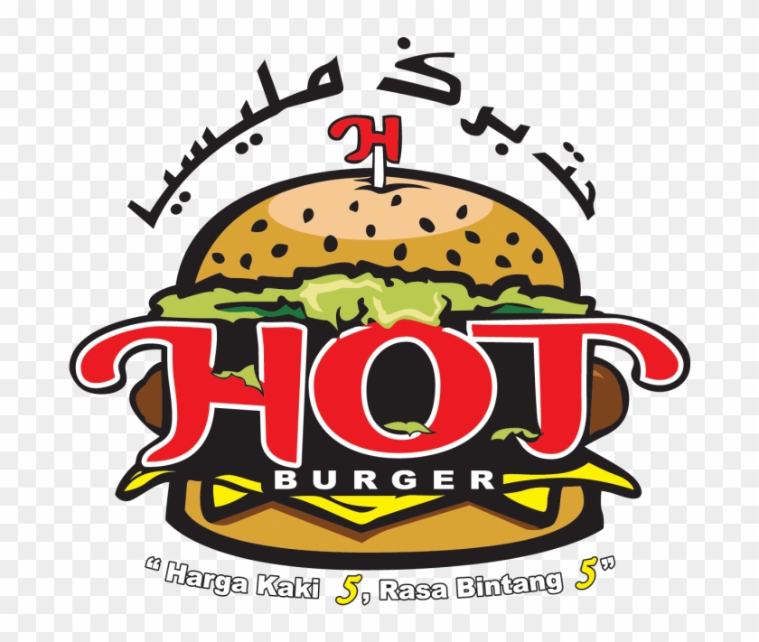 Hot Burger - Hot Burger #563191