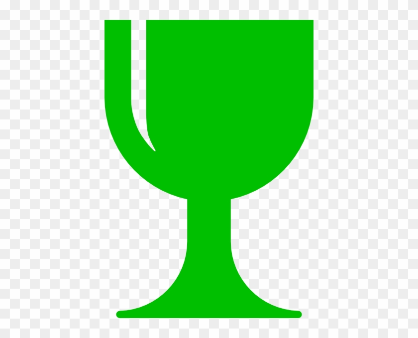 Green Chalice Clip Art At Clker - Clip Art #563561
