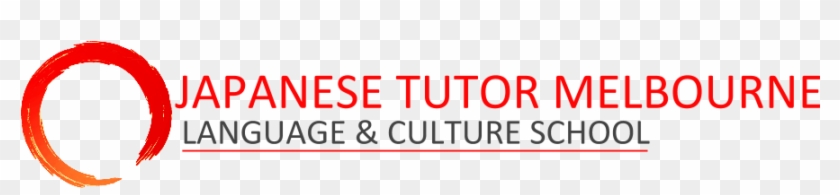 Japanese Tutor Melbourne Language & Culture School - Blackboard Clip Art #564152