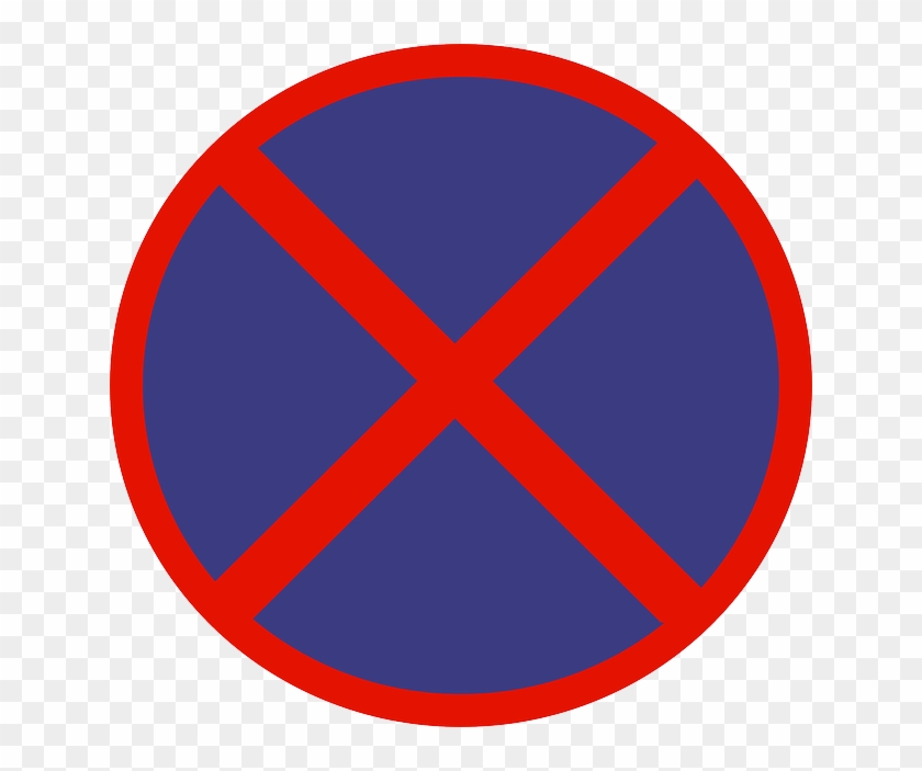 Sign, Traffic Sign, Road Sign, Cross, Red - Millicom International Cellular S.a. #564633