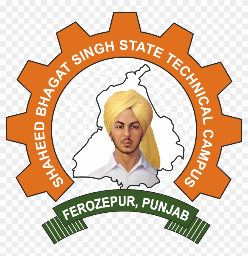 Bull Clipart Bhagat Singh - Shaheed Bhagat Singh State Technical Campus Ferozepur #568462