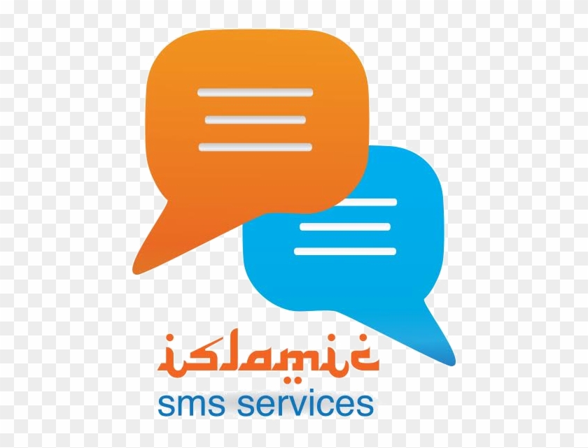 Islamic Sms - Islam #568983