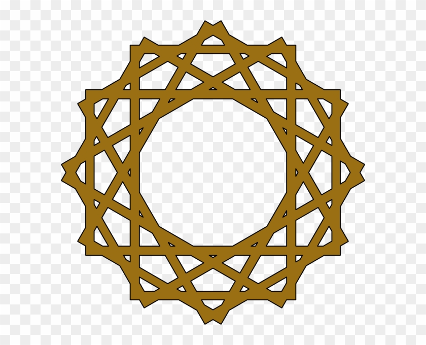 Islam Clip Art Islamic Clipart - Islamic Geometric Pattern Png #569026