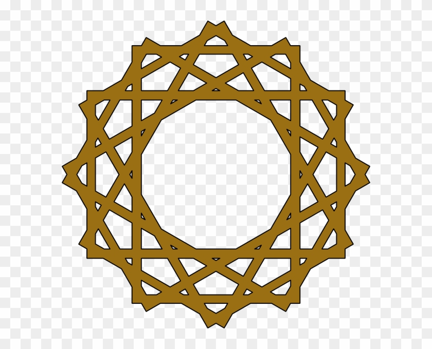 Islam Clip Art Islamic Clipart - Islamic Geometric Pattern Png #569026