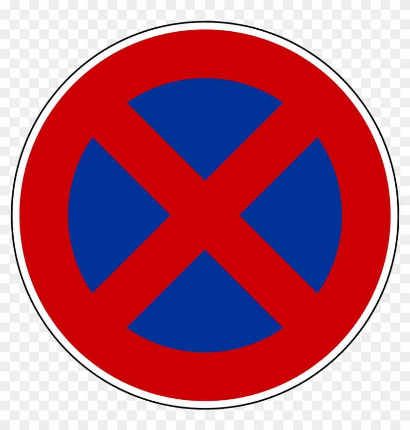 Traffic Sign Road Sign Shield Png Image - All Traffic Signs Png #570250