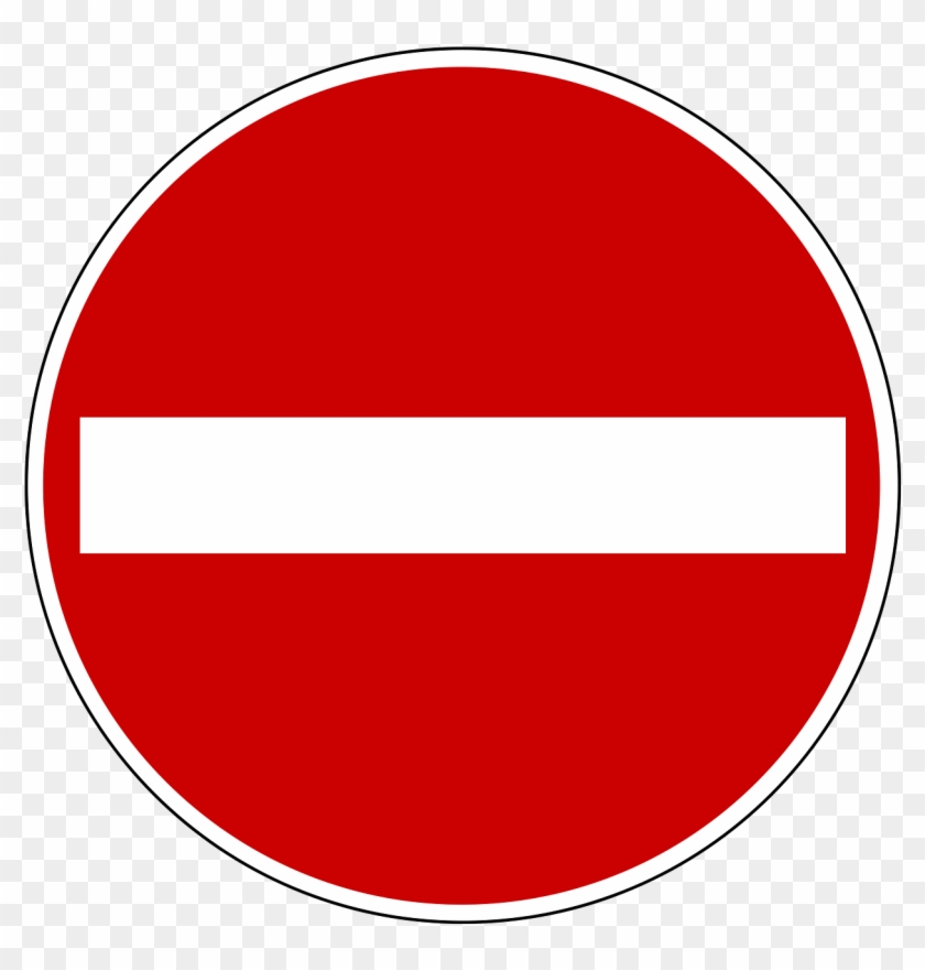 Blank Traffic Sign Set - Verbot Der Einfahrt #570334