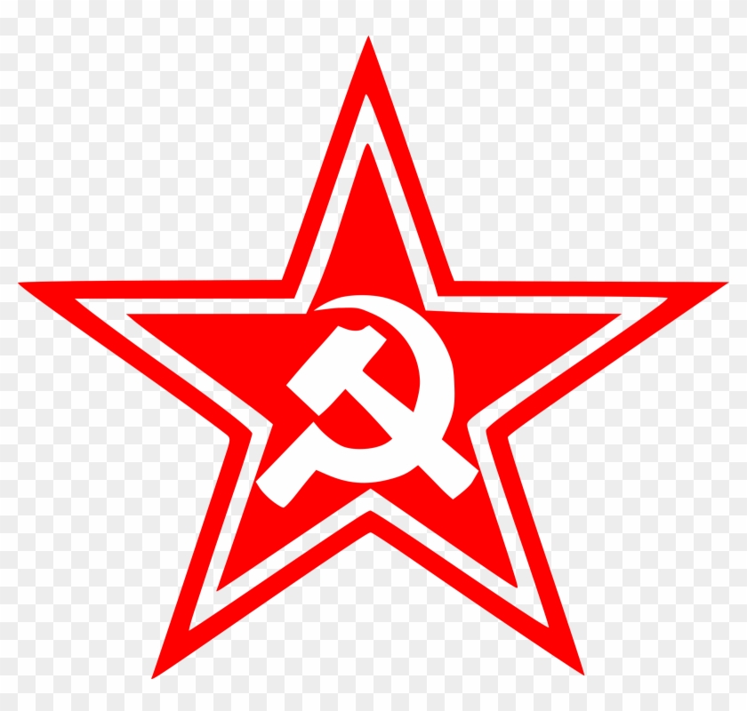 Clipart Sickle And Hammer - Hammer And Sickle Star #570394