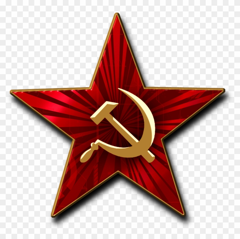 Soviet Hammer And Sickle & Star - South African Communist Party #570439