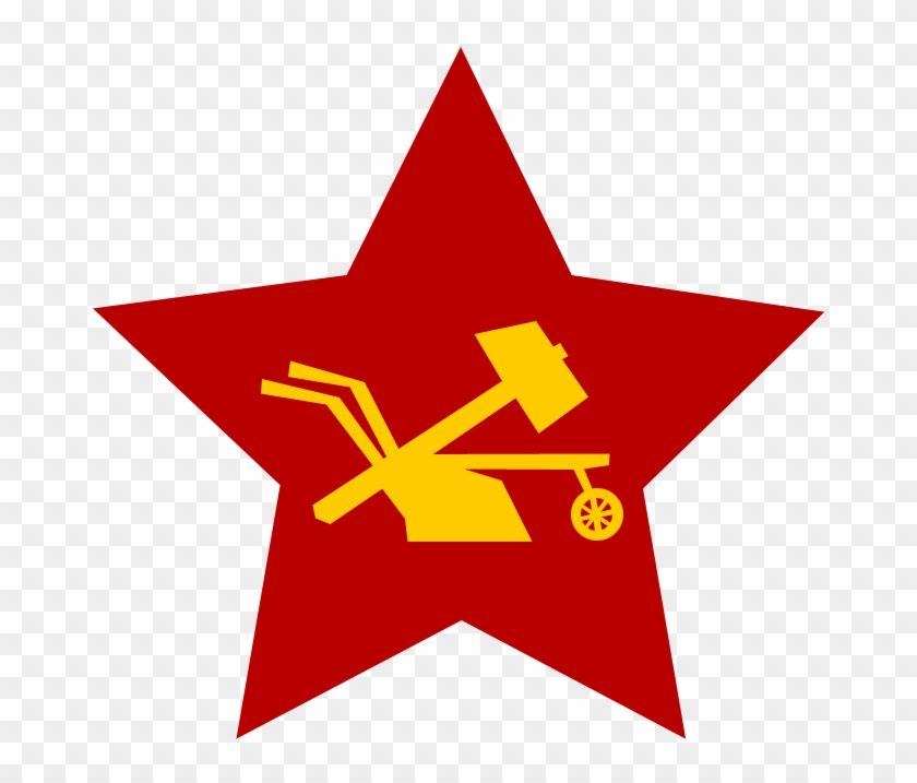 Old School Emblem By Party9999999 - Hammer And Sickle Star #570447