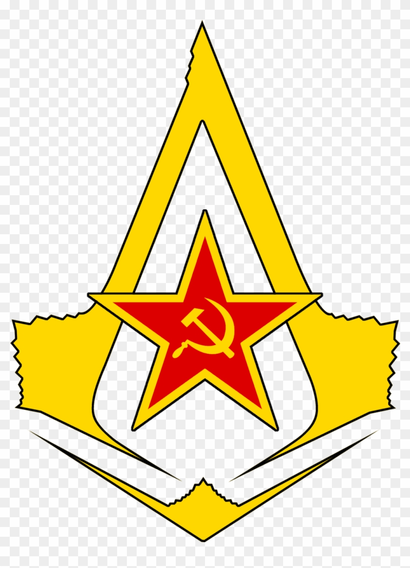 Emblem Of The Soviet Assassins By Redrich1917 - South African Communist Party #570473