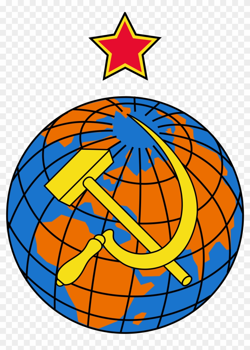 Open - Soviet Hammer And Sickle #570573