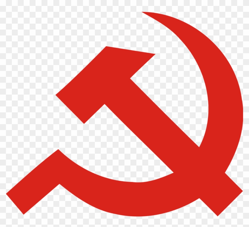 Simple Hammer And Sickle - Communist Party Of China #570577