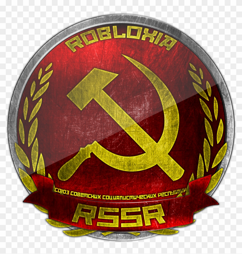 Therussianreaper Rssr Textured Hammer And Sickle By - American Indian Movement Flag #570607