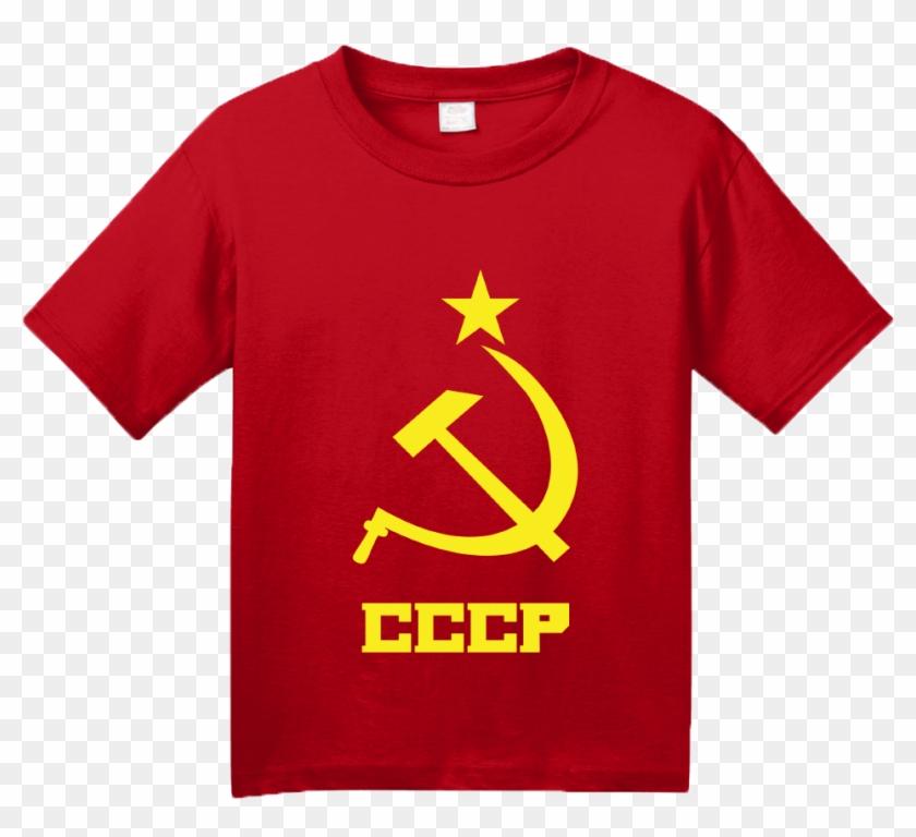 Youth Red Hammer & Sickle - Soviet Union Flag #570645