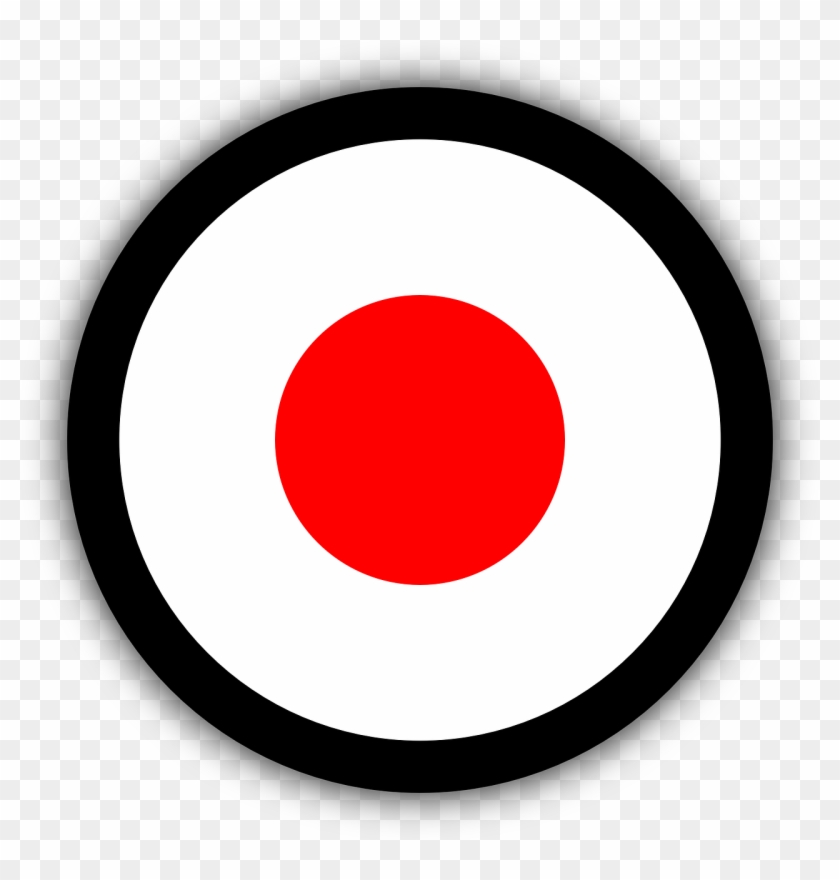 Bull's Eye Target Aim Object Png Image - Circle #571496