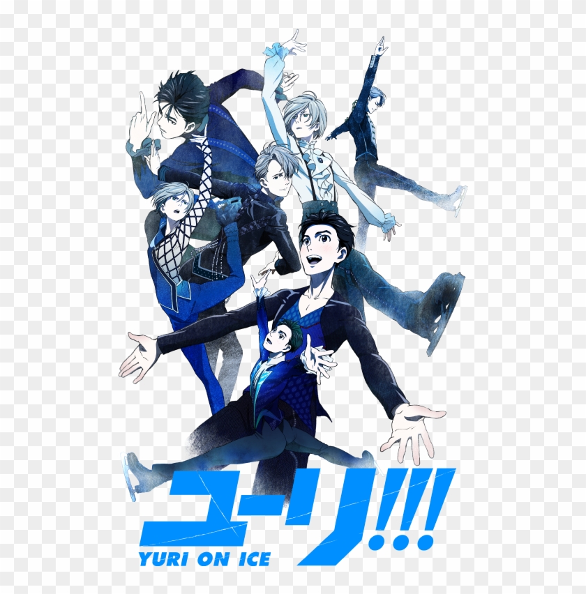 On Ice Anime Series Added Tv Asahi Announcer Taihei - Yuri On Ice Song #571835