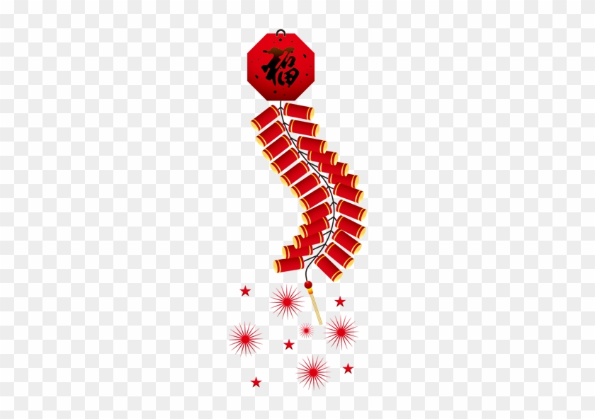 Chinese New Year Fireworks transparent PNG - StickPNG