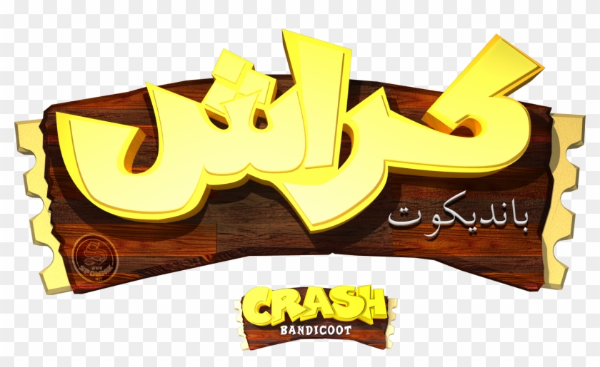 Crash Bandicoot Game Logo Arabic By Spownik - Japanese Crash Bandicoot Logo #572142