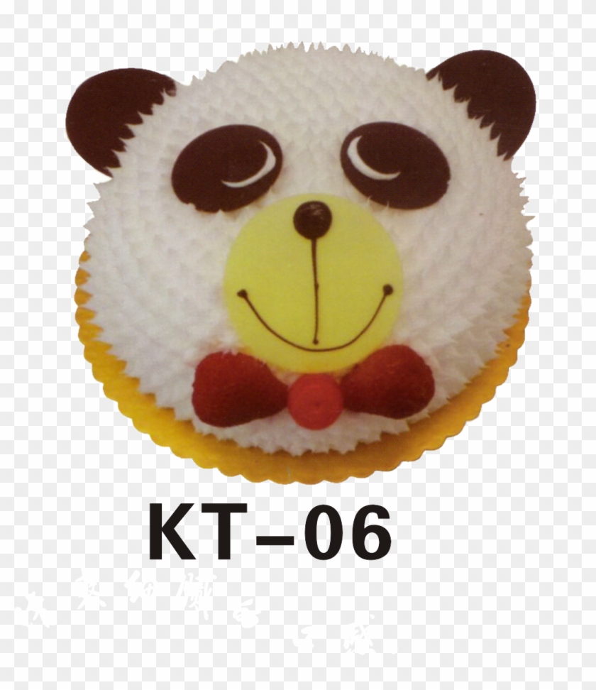 Torte Fruitcake Giant Panda Birthday Cake - Torte Fruitcake Giant Panda Birthday Cake #572509