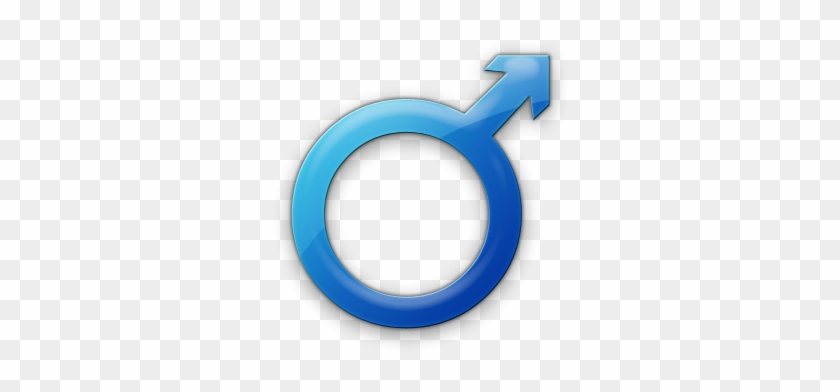 Male Gender Clipart - Gender Symbols Boy #572488